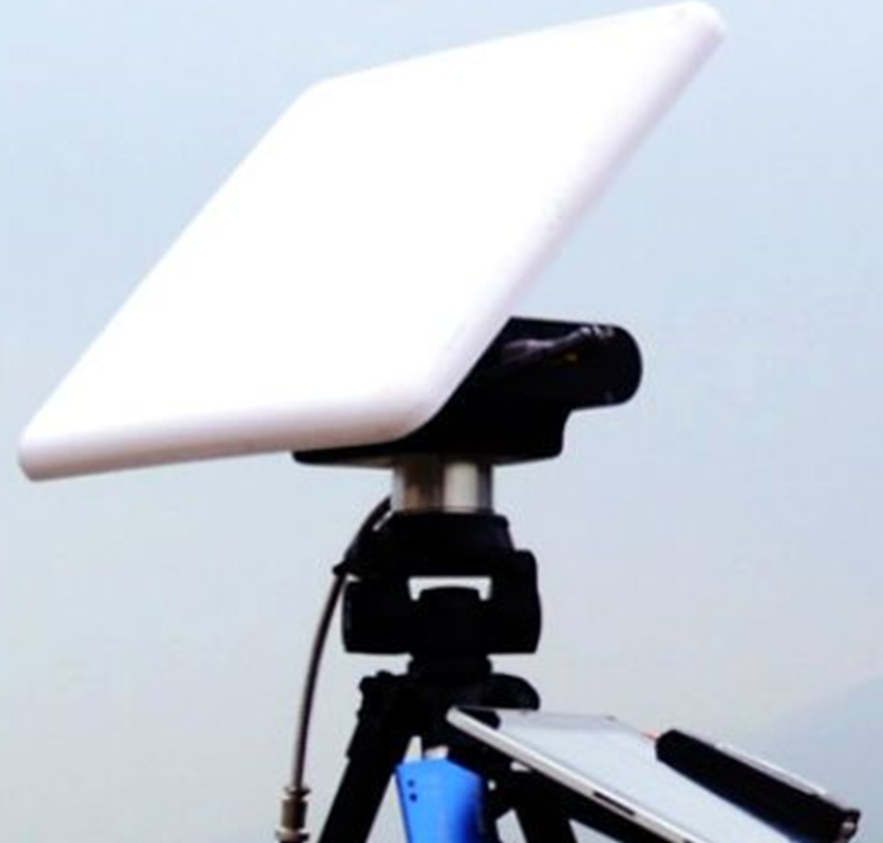 100KM Long Range Antenna 5.8G 23DB3